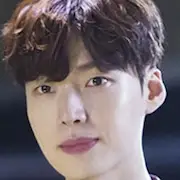 Mundos reunidos-Ahn Jae-Hyeon.webp