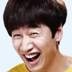 Lee Kwang Soo