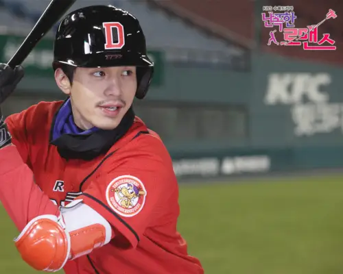 Romance sauvage-01.webp