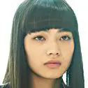 Para dar um sonho-Nana Komatsu.webp