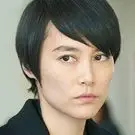 Para dar um sonho-Rinko Kikuchi.webp