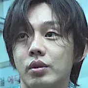 Hellbound-Yoo Ah In.webp