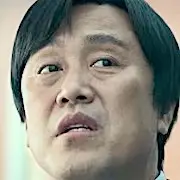 Hellbound-Lee Don Yong.webp