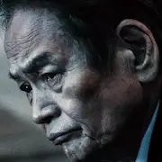 Village Hurlant-Minori Terada.webp