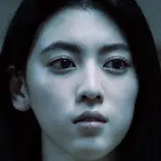 Village Hurlant-Ayaka Miyoshi.webp