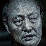 Village Hurlant-Renji Ishibashi.webp