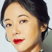 Bar emergente místico-Hwang Jung-Eum.webp