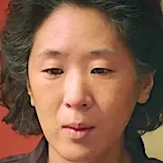 Ventana emergente Mystic Bar-Baek Ji-Won.webp