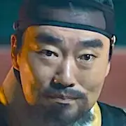 Bar emergente místico-P-Yu Seong-Ju.webp