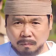 Ventana emergente Mystic Bar-Jung Eun-Pyo.webp