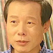 Por favor, no salgas con él-Jung In-Gi.webp