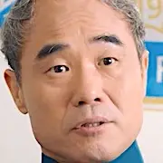 Universidade de Polícia-Kang Shin Il.webp