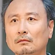 Universidade de Polícia-Song Young-Jae.webp