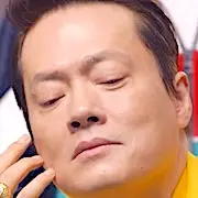 Universidade de Polícia-Kim Hyung-Mook.webp