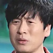 Universidade de Polícia-Nam Dong-Ha.webp