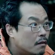 Hijos de Nadie-Baek Hyun-Jin.webp