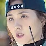 Hijos de Nadie-Park Yoo-Mil.webp