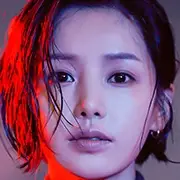 Luna Roja Sol Azul-Nam Gyu-Ri.webp