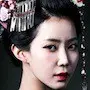 Génération inspirante-Lim Soo-Hyang.webp