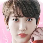 Le menteur et son amant (drame coréen)-Hong Seo-Young.webp