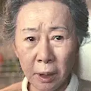 Pachinko-Youn Yuh-Jung.webp