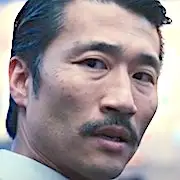 Pachinko-Soji Arai.webp