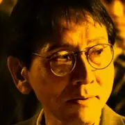 Das Blut der Wölfe-Kenichi Yajima.webp