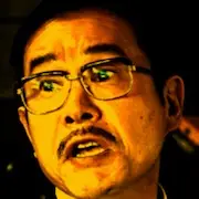 Das Blut der Wölfe-Tomorowo Taguchi.webp