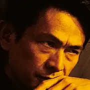 Das Blut der Wölfe-Yosuke Eguchi.webp