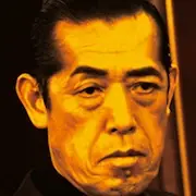 Das Blut der Wölfe-Kyusaku Shimada.webp