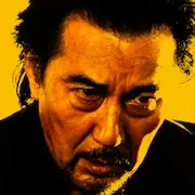 Das Blut der Wölfe-Koji Yakusho.webp