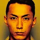 Das Blut der Wölfe – Takahiro Kuroishi.webp