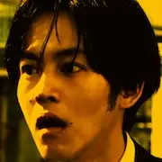 Das Blut der Wölfe – Tori Matsuzaka.webp