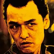 Das Blut der Wölfe-Takamitsu Nonaka.webp