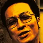 Das Blut der Wölfe-Takuma Otoo.webp