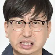 Amor colorido-Oideyasu Oda.webp