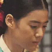 La rencontre fatale-Jung Eun-Chae.webp