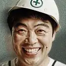 Ocultar identidade-Lee Won-Jong.webp