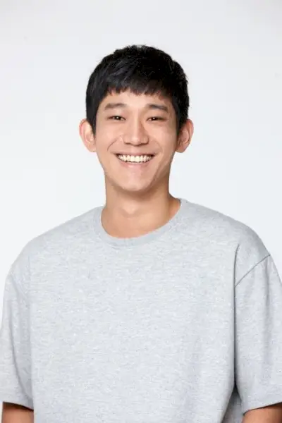 Kim Bum Soo (1990)
