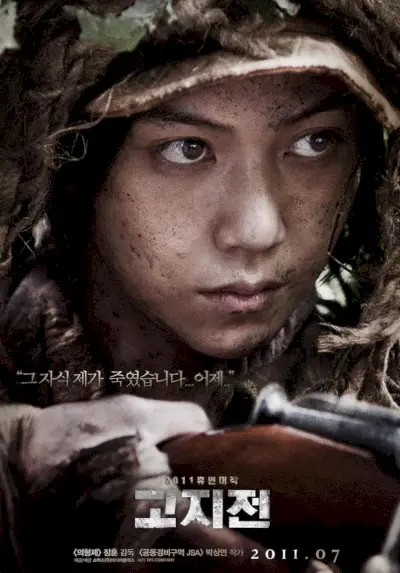 A linha de frente-cp8.webp