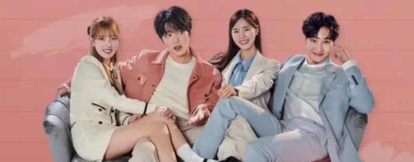 Mauvais effaceur de mémoire