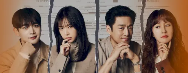 Romance à la maison