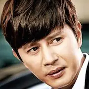 Sra. Cop-Kim Min-Jong1.webp