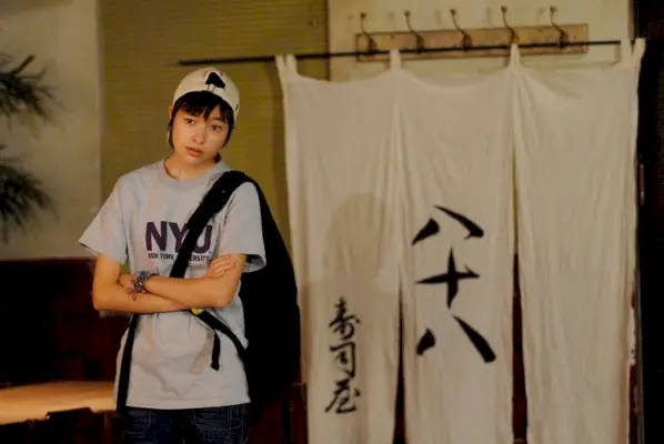 Sushi King va a Nueva York6.webp