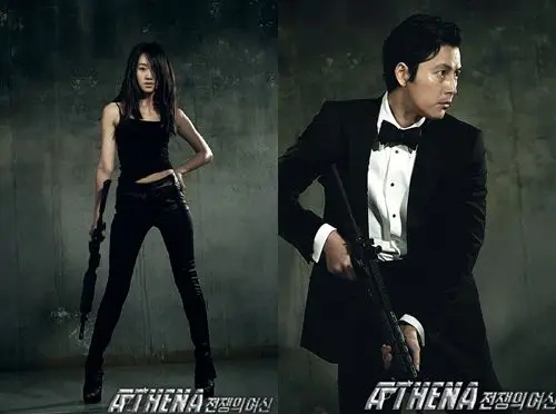 Atena Dea della Guerra (spin-off di IRISDramma Coreano)1.webp