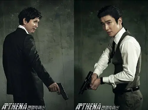 Atena Dea della Guerra (spin-off di IRISDramma Coreano)3.webp