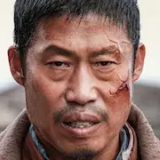 Le rugissement de bataille vers la victoire-Yu Hae-Jin.webp