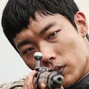 Le rugissement de bataille vers la victoire-Ryoo Joon-Yeol.webp