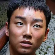 Le rugissement de bataille vers la victoire-Sung Yoo-Bin .webp