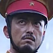 Le rugissement de bataille vers la victoire-Hiroyuki Ikeuchi.webp